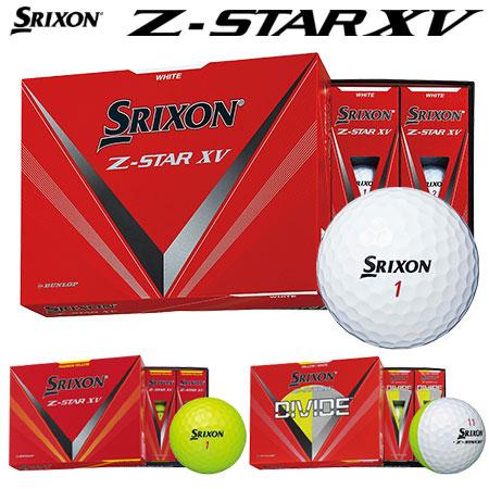 スリクソン 23 NEW SRIXON Z-STAR XV ボール 1ダース(12球入り) SRIX...