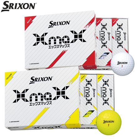 スリクソン XmaX ボール 飛距離追求型 3ピース 1ダース 全12球 SRIXON エックスマッ...