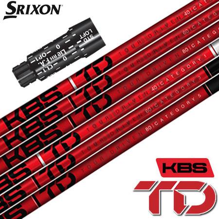 スリクソン スリーブ付きシャフト KBS TD Dr＆Fw用カーボン (ZX7／ZX5／Z785／Z...