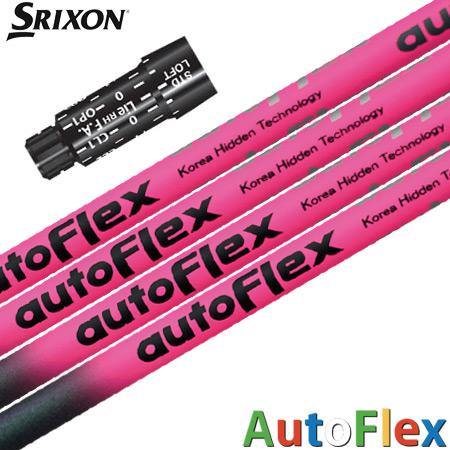 スリクソン スリーブ付きシャフト AutoFlex オートフレックス ドライバー専用 ピンク/ブラッ...