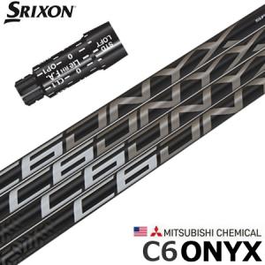 SRIXON スリクソン スリーブ付きシャフト 三菱ケミカル Diamana ZF