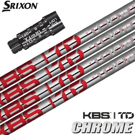 スリクソン スリーブ付きシャフト KBS TD CHROME 2023 LIMITED EDITIO...