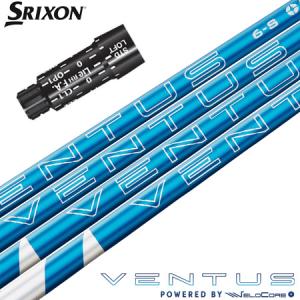 Titleist（タイトリスト） ゴルフ スリーブ付きシャフト USAフジクラ