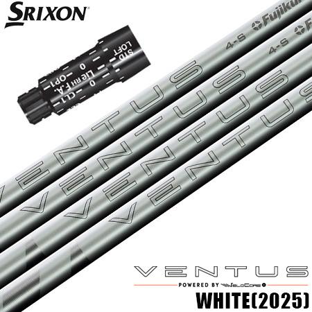 スリクソン スリーブ付きシャフト USAフジクラ VENTUS WHITE VELOCORE+ ベン...