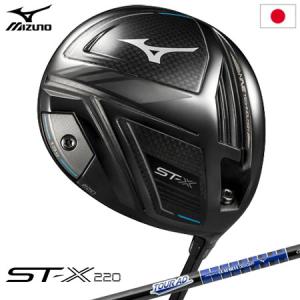 ミズノ ST-X 220 ドライバー メンズ 右用 5KJTB49651 TOUR AD GM D カーボンシャフト装着 日本正規品｜jypers