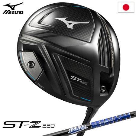 ミズノ ST-Z 220 ドライバー メンズ 右用 5KJTB49251 TOUR AD GM D ...