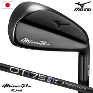 MIZUNO（ミズノ） Mizuno JPX FLI-HI ユーティリティ メンズ 右用 22