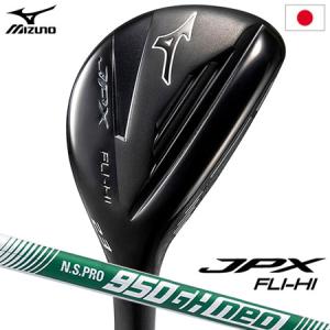 MIZUNO（ミズノ） Mizuno JPX FLI-HI ユーティリティ メンズ 右用 22