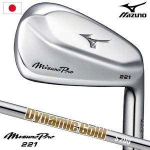 ミズノ Mizuno Pro 221 アイアンセット 6本組(#5-P) Dynamic Gold HT スチールシャフト装着 日本正規品｜jypers