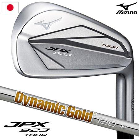 ミズノ JPX 923 TOUR アイアン 6本組(#5-9,PW) メンズ 右用 Dynamic ...