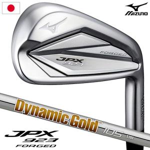 ミズノ JPX 923 FORGED アイアン 6本組(#5-9,PW) メンズ 右用 Dynamic Gold 105 スチールシャフト 2022年モデル 日本正規品｜jypers