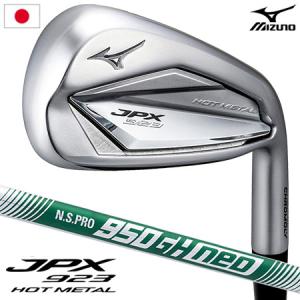 MIZUNO（ミズノ） 3月7日発売 Mizuno Pro S-3 アイアン 6本組(5-9、PW