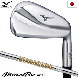 ミズノ Mizuno Pro 241 アイアン 6本セット(No.5〜9、PW) 右用 Dynamic Gold HT スチールシャフト 2023年モデル 日本正規品｜jypers