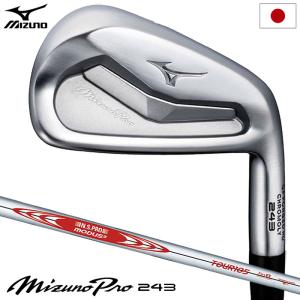 ミズノ Mizuno Pro 243 アイアン 6本セット(No.5〜9、PW) NS PRO MODUS3 TOUR105 スチールシャフト 2023年モデル 日本正規品｜jypers