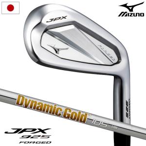MIZUNO（ミズノ） 3月7日発売 Mizuno Pro S-3 アイアン 6本組(5-9、PW