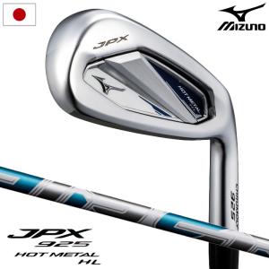 ミズノ Mizuno JPX 925 HOT METAL アイアン 5本組(I6-I9、PW) メンズ