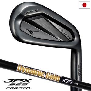 ミズノ｜mizuno アイアン 5本セット #6〜9、PW JPX 925 FORGED