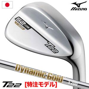 MIZUNO（ミズノ） 3月7日発売 Mizuno Pro T-3 ウエッジ ホワイトサテン
