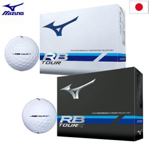 ミズノ 2023 RB TOUR TOURX ボール 1ダース(12球入り) MIZUNO 日本正規...