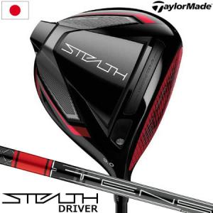 テーラーメイドQi35ドライバー メンズ10.5度 TaylorMade テーラーメイド（TAYLORMADE）（メンズ）Qi35 ドライバー