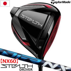 TaylorMade（テーラーメイド） Qi4D DRIVER ドライバー メンズ 右用