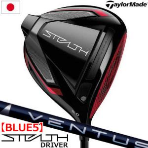 TaylorMade（テーラーメイド） Qi4D DRIVER ドライバー メンズ 右用