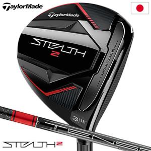 TaylorMade（テーラーメイド） Qi4D フェアウェイウッド メンズ 右用