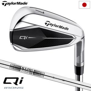 TaylorMade（テーラーメイド） Qi IRON ゴルフ アイアンセット Diamana