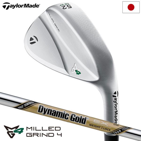 テーラーメイド MG4 クローム ウェッジ メンズ 右用 Dynamic Gold EX TOUR ...