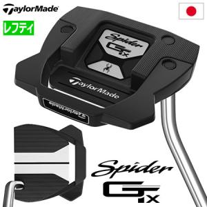 テーラーメイド スパイダーGT X ブラック シングルベンド パター メンズ 左用 34インチ TaylorMade 日本正規品 2023年モデル｜jypers