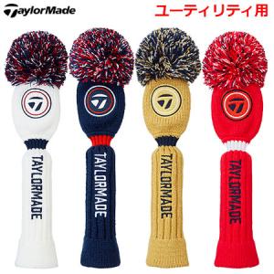 テーラーメイド TM22 ニットヘッドカバー ユーティリティ DW-TD517 TaylorMade 2022年モデル 日本正規品｜jypers