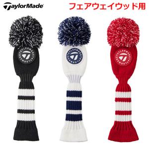 テーラーメイド TM23 ニットヘッドカバー フェアウェイウッド TL196 TaylorMade 2023年モデル 日本正規品｜jypers