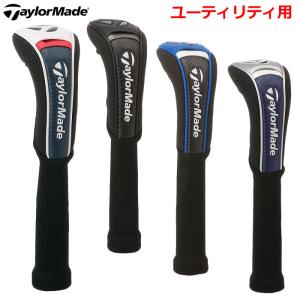 テーラーメイド TM24 オーステック ヘッドカバー ユーティリティ UN084 TaylorMade 2024年モデル 日本正規品｜jypers