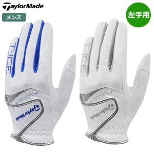 29日まで購入限定価格！TaylorMadeRBZセット手袋つき