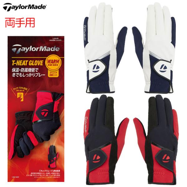 テーラーメイド T-HEAT グローブ TL608 メンズ 両手用 ラウンド用品 TaylorMad...