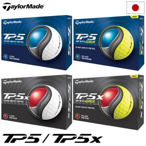 TaylorMade TP5x ゴルフボール (3ダース) Amazon.co.jp: テーラーメイド TP5 ボール TP5x pix ボール 3ダース