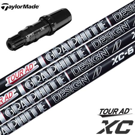 テーラーメイド スリーブ付きシャフト TourAD XC (SIM／Original One／Glo...
