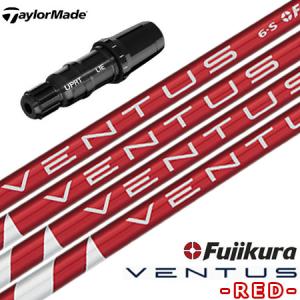 TaylorMade（テーラーメイド） スリーブ付きシャフト SPEEDER SLK TYPE
