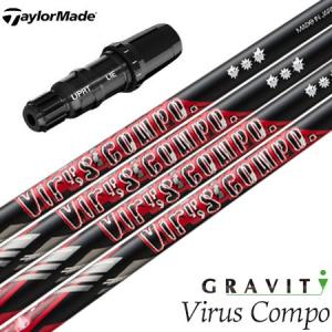 PING（ピン） スリーブ付きシャフト 2025 バシレウス XTM Singularity