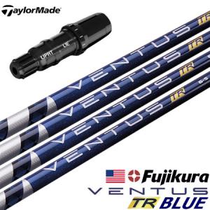 テーラーメイド スリーブ付きシャフト USAフジクラ VENTUS TR BLUE [VELOCORE搭載] (STEALTH／SIM2／SIM／Original One／Gloire F2／M6〜M1)｜jypers