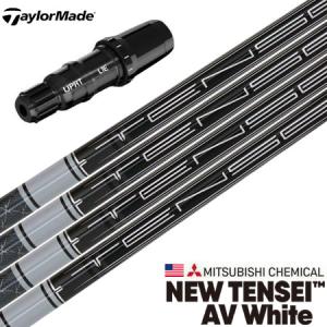 TaylorMade テーラーメイド スリーブ付きシャフト MITSUBISHI TaylorMade テーラーメイド スリーブ付きシャフト MITSUBISHI