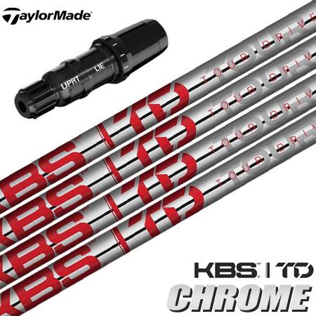 テーラーメイド スリーブ付きシャフト KBS TD CHROME 2023 LIMITED EDIT...