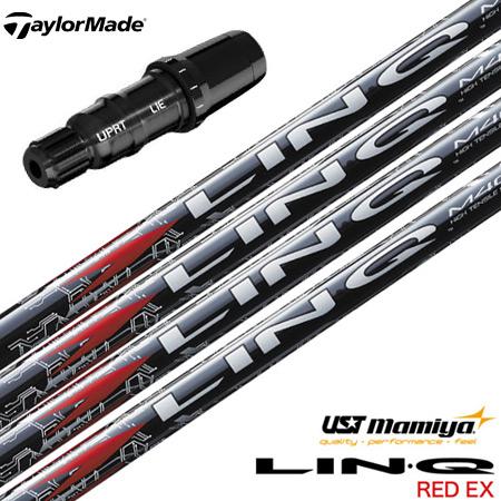 テーラーメイド スリーブ付きシャフト 2025 マミヤ LIN-Q RED リンク レッド 日本正規...