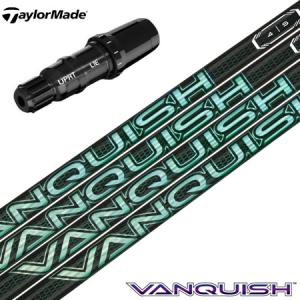 Titleist（タイトリスト） ゴルフ スリーブ付きシャフト 2024 三菱