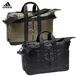 アディダス バーサタイル ツーウェイトートバッグ QG744 37.3L adidas 日本正規品 2022年モデル｜jypers