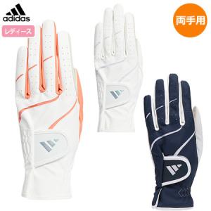 アディダス ウィメンズ ZG ペアグローブ NMH46 レディース 両手用 adidas 2023春夏モデル 日本正規品｜jypers