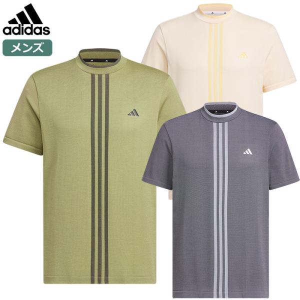 アディダス ULT365 PRIMEKNITサイドシームレスモック IEY08 メンズ adidas...