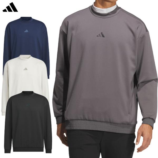 アディダス ビヨンド ザ コース 保温 プルオーバー スウェット JUW93 メンズ ゴルフウェア ...