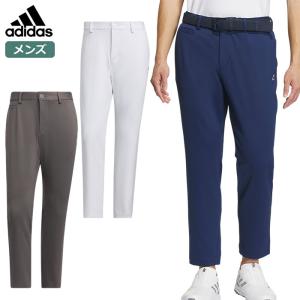 adidas（アディダス） EX-STRETCH ACTIVE 撥水 ユニバーサル パンツ