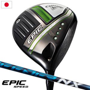 Callaway（キャロウェイ） ELYTE ドライバー メンズ 右用 DIAMANA BB